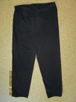 leggings schwarz, Speidel Lübeck - St. Lorenz Nord Vorschau
