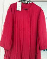Zara Kimono Kleid ausgefallen Gr. S Neu Bayern - Memmingen Vorschau