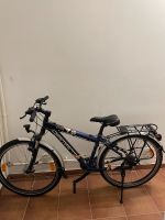 Herrenfahrrad Diamant 26 Zoll Berlin - Grunewald Vorschau