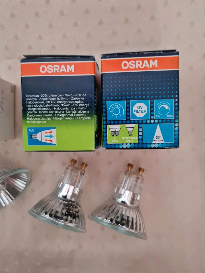 OSRAM PHILIPS 3 hochwertige halogen Reflektoröampen OVP in Staßfurt