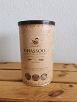 Rhassoul Lava Erde zum Haare waschen ca 500g Bayern - Neu Ulm Vorschau