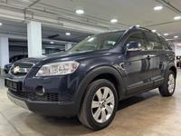 Chevrolet Captiva 2.0 LT 4WD 7-Sitzer~Automatik~Klima~Led. München - Bogenhausen Vorschau