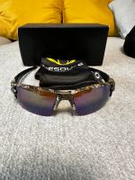 Oakley Sonnenbrille Flak 2.0 XL Bayern - Olching Vorschau