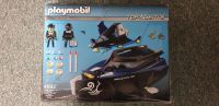 Playmobil 4882 Robo Gangster Turbo Kampf Schiff OVP + Poster Nordrhein-Westfalen - Ennigerloh Vorschau