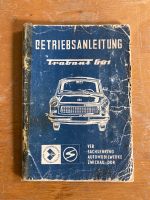 Trabant 601 Betriebsanleitung 18. Auflage Hamburg-Mitte - Hamburg Hamm Vorschau