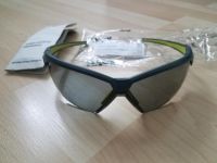 10x Uvex Schutzbrille, Sonnenbrille, Brille, UV 400 Baden-Württemberg - Schwaigern Vorschau