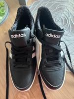 Adidas‘ Damenschuhe Bayern - Hof (Saale) Vorschau