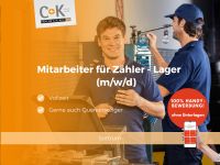 Mitarbeiter für Zähler - Lager (m/w/d) - VZ #CK16 Niedersachsen - Scheeßel Vorschau