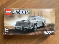 Lego 76911 007 James Bond Aston Martin DB5 Baden-Württemberg - Heidelberg Vorschau