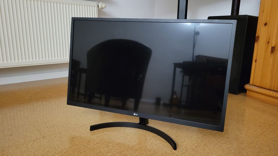 LG Full HD-Monitor / Neuer Preis, günstiger jedoch nicht!!! in Hanau