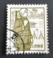 Briefmarke China Berlin - Marzahn Vorschau