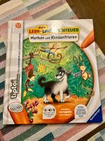 tiptoi® Merken und Konzentrieren Buch Sachsen - Neugersdorf Vorschau