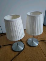 2 IKEA Nachttischlampen INGARED zu verkaufen Hannover - Döhren-Wülfel Vorschau