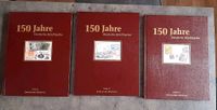 Jubiläums Edition 150 Jahre Deutsche Briefmarke Nordrhein-Westfalen - Nümbrecht Vorschau