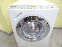 Waschmaschine Miele Softtronic 6 Kg AA 1400U/min*1 Jahr Garantie* Friedrichshain-Kreuzberg - Friedrichshain Vorschau