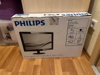 Philips 23“ LCD Monitor 236V3L Bayern - Karlshuld Vorschau