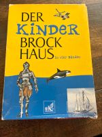 Brock Haus für Kinder Nordrhein-Westfalen - Neuss Vorschau