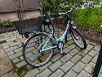 Fahrrad für Kinder (24 Zoll) Köln - Nippes Vorschau