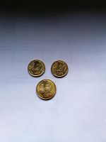 Für Sammler,Kurzmünzen Kroatien von 2023,  1x 50 und 2x 20 Cent Nordrhein-Westfalen - Zülpich Vorschau