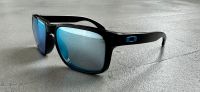 Oakley Holbrook Prizm Sonnenbrille Nordrhein-Westfalen - Oberhausen Vorschau