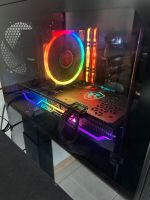 Gaming PC (2021) Kr. Altötting - Reischach Vorschau