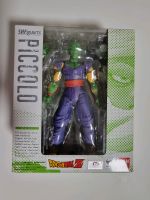 Dragonball S.H. Figuarts Piccolo 1.0 Sealed Baden-Württemberg - Heilbronn Vorschau