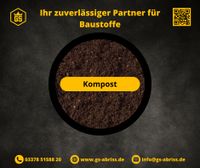 Kompost Kaufen | Kompost zum Verkauf | Baustoffe zum Verkauf | Baustoffe Kaufen Berlin - Hohenschönhausen Vorschau