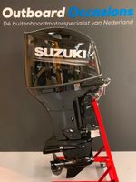 Wie neu! Suzuki DF150ATX, demo 2021, Sonderpreis! nr: 9093 Niedersachsen - Haren (Ems) Vorschau