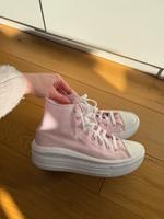 Converse Plateau sneaker Bayern - Arnstein Vorschau