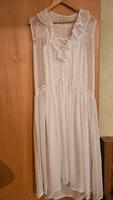 Sommerkleid Essen - Essen-Borbeck Vorschau