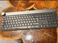 Tastatur Logitech Craft Essen - Altenessen Vorschau