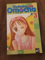 Manga: Kodomo no Omocha 3 (Miho Obana) Baden-Württemberg - Flein Vorschau