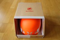 MAMMUT Norwand Mips Helm Gr.56 - 61cm NEU! Bayern - Lenggries Vorschau