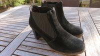 Gabor Stiefeletten Gr 37 (4) schwarz w. NEU Bayern - Ergolding Vorschau