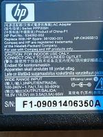 Laptop Netzteil - OK065B13  (HP original) 18.5V 3.5A 65W Hessen - Wiesbaden Vorschau