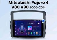 Android Autoradio Mitsubishi Pajero 4 V80 V90 2006 - 2014 Kr. Altötting - Burghausen Vorschau