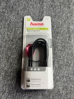 USB 2.0 Cable (A-A) Hama Rheinland-Pfalz - Neuwied Vorschau