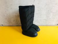 Moonboots Moon Boots Schneeschuhe Stiefel schwarz H&M 41 40 Bayern - Dießen Vorschau