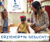 Erzieher oder Kinderpfleger in Voll- oder Teilzeit (m/w/d) gesucht!! Nürnberg (Mittelfr) - Südstadt Vorschau