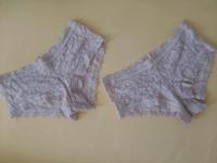 2 mal D. Panty Gr. XS Bayern - Büchenbach Vorschau