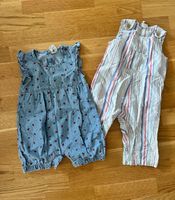 Jumpsuits / Overalls Gr. 74 Alana Pankow - Prenzlauer Berg Vorschau