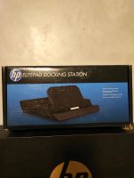 HP Elitepad Docking Station Bayern - Rosenheim Vorschau