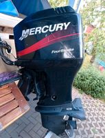 Mercury 75 PS Aussenborder Bootsmotor Mariner Thüringen - Tiefenort Vorschau