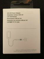 Original Apple USB Power Adapter 5 W - NEU und unbenutzt - Köln - Widdersdorf Vorschau