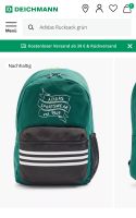 Adidas Brand Love Rucksack Thüringen - Arnstadt Vorschau