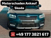 Motorschaden Ankauf Skoda Yeti Octavia Fabia RS Super B Rapid TDI Baden-Württemberg - Konstanz Vorschau