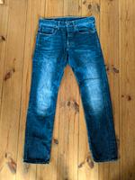 G-Star Raw 31/32 Jeans neuwertig Brandenburg - Bad Liebenwerda Vorschau