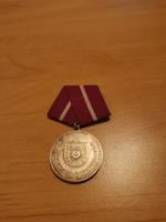 Orden Ehrenzeichen der DDR Für 25 Jahre treue Dienste Medaille Sachsen-Anhalt - Blankenburg (Harz) Vorschau