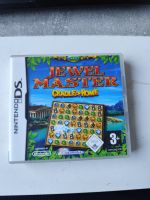 3DS DS Spiel Nintendo Jewel Master Cradle of Rome Bayern - Creußen Vorschau