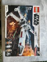 Lego Star Wars 75301 Sachsen - Chemnitz Vorschau